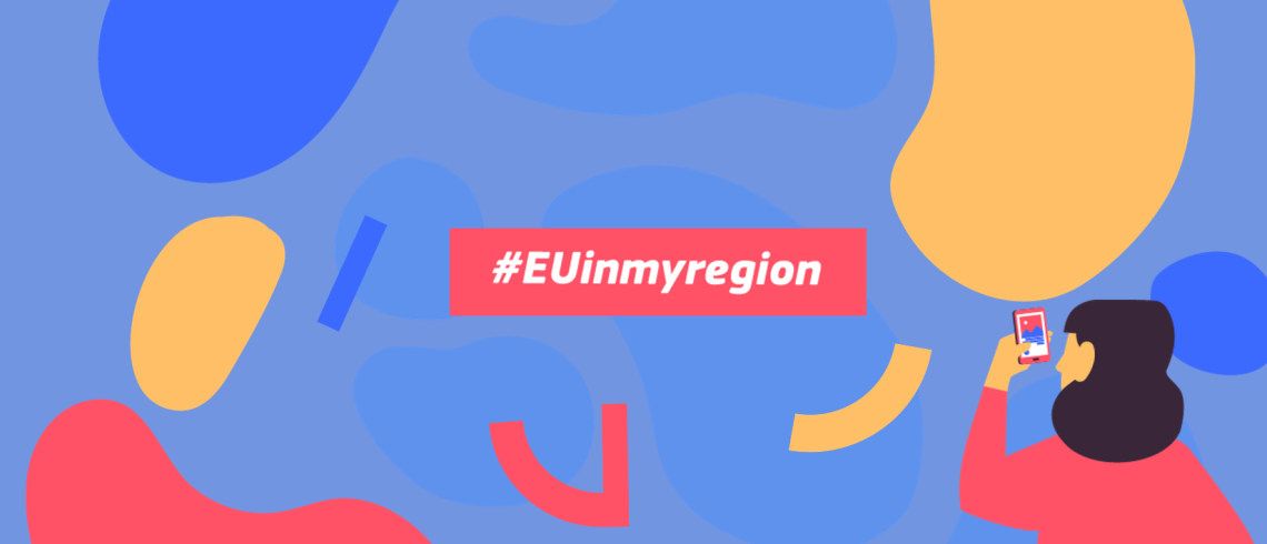 EUinmyRegion 