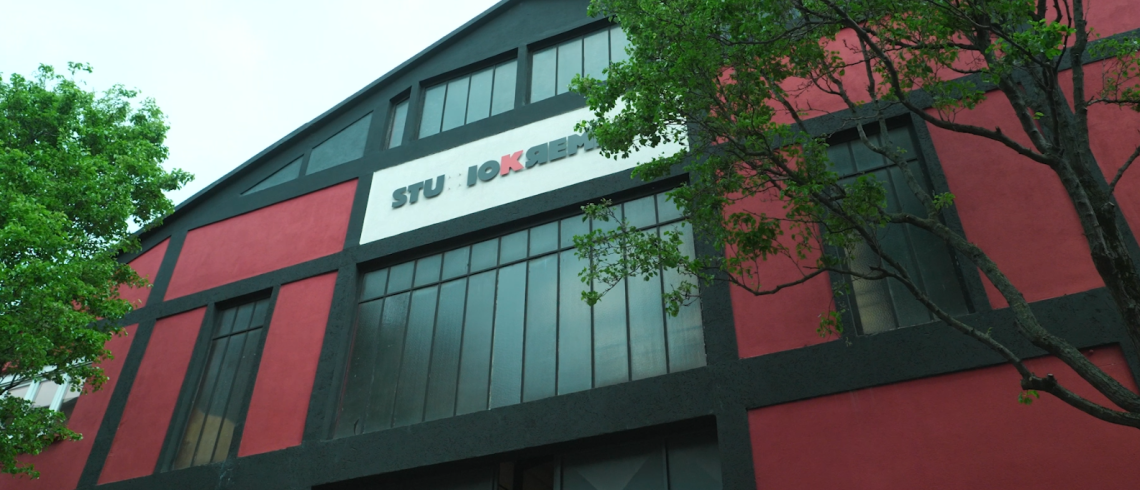 B-Movie est un incubateur dédié à l'audiovisuel, il est situé à Ivry-sur-Seine