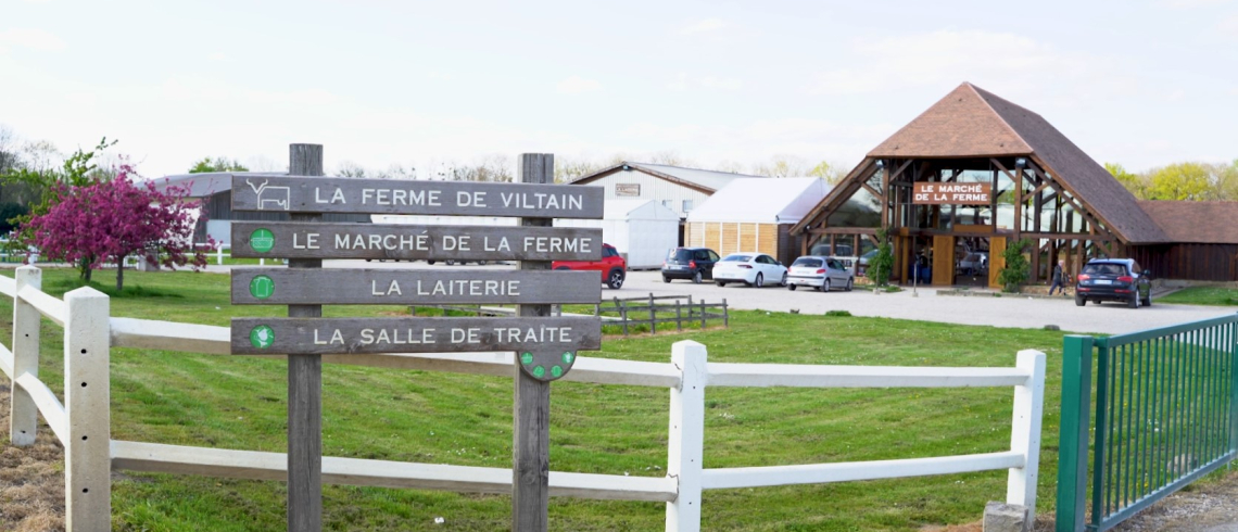 Photo de la ferme de Viltain sur le territoire de Saclay