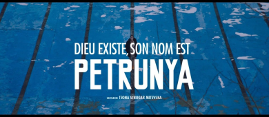 Image mettant en avant le film "Dieu existe, son nom est Petrunya"