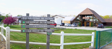 Photo de la ferme de Viltain sur le territoire de Saclay
